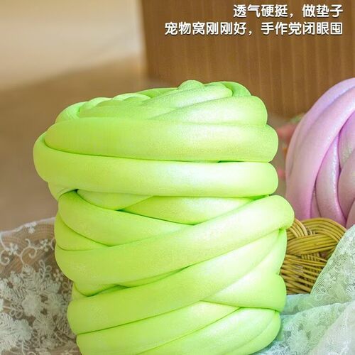 金属灌心棉哑光手工DIY编织立体有型钩织猫窝狗窝毯子包包材料包