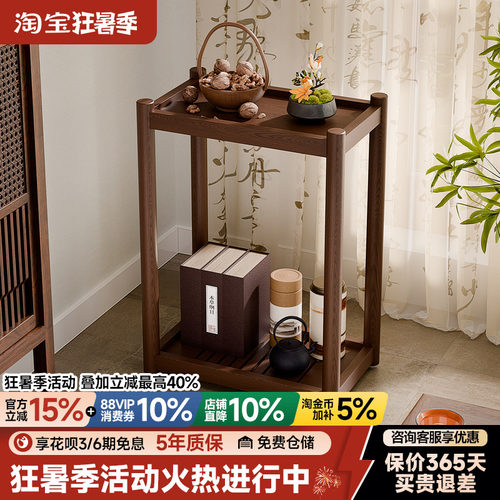 阳台小茶桌迷你茶台移动边几
