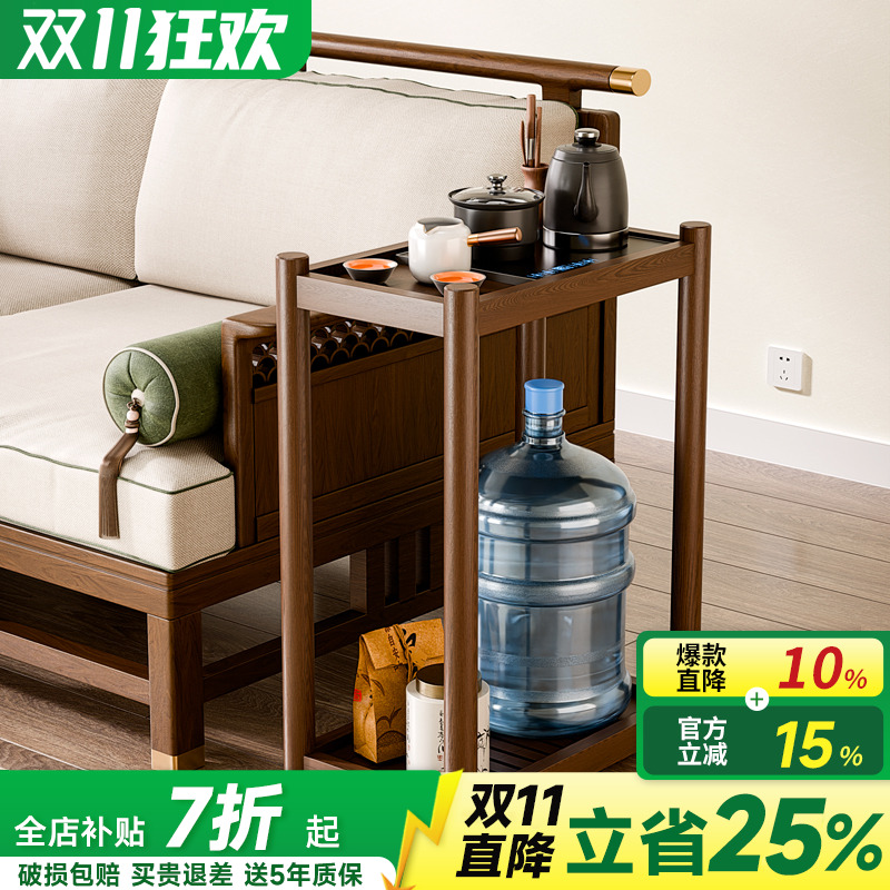 阳台小茶桌迷你茶台移动边几