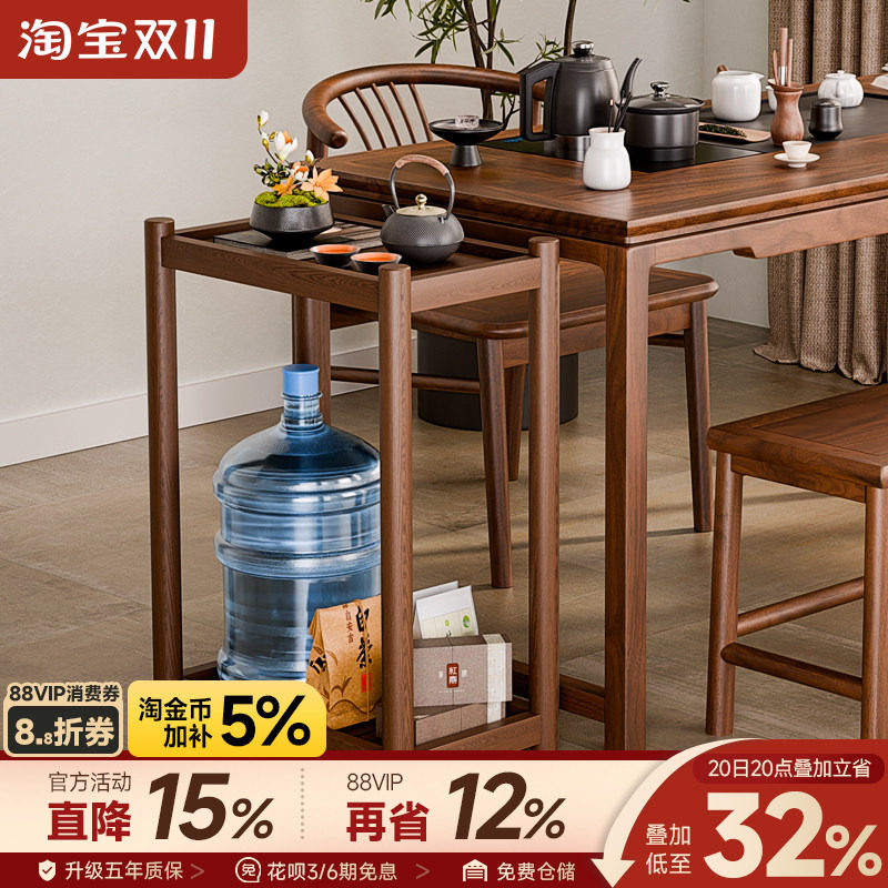 阳台小茶桌茶水柜置物架侧边柜可移动沙发边几实木迷你茶台小茶几
