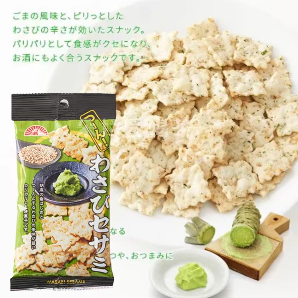 日本进口前田制果芥末味酥脆片饼干袋装咸脆零食休闲食品35g