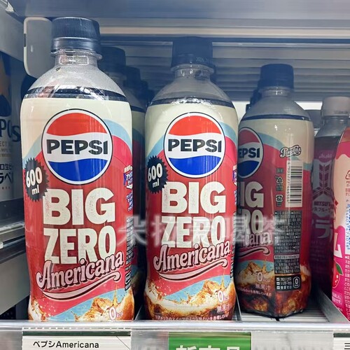 日本进口百事生可乐Pepsi复古美国味零度可乐碳酸饮料气泡水饮品