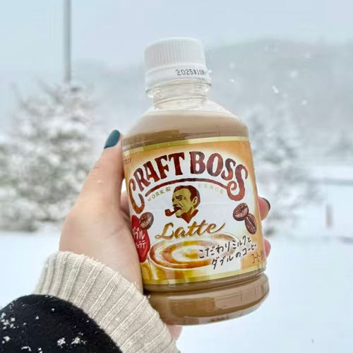 日本进口三得利Suntory老板双重拿铁味咖啡即饮咖啡 280ml
