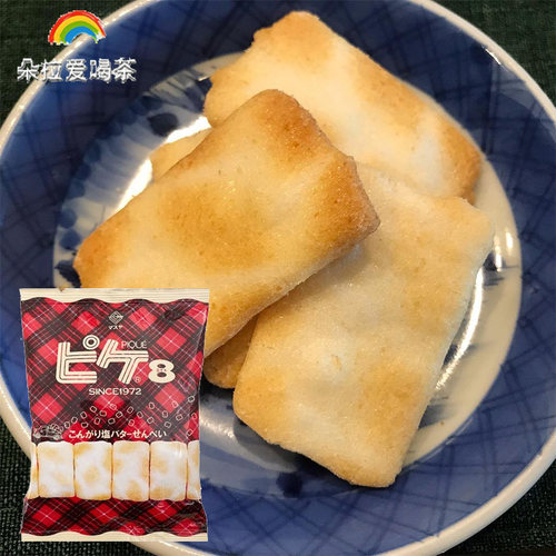 日本欧风日本膨化零食仙贝