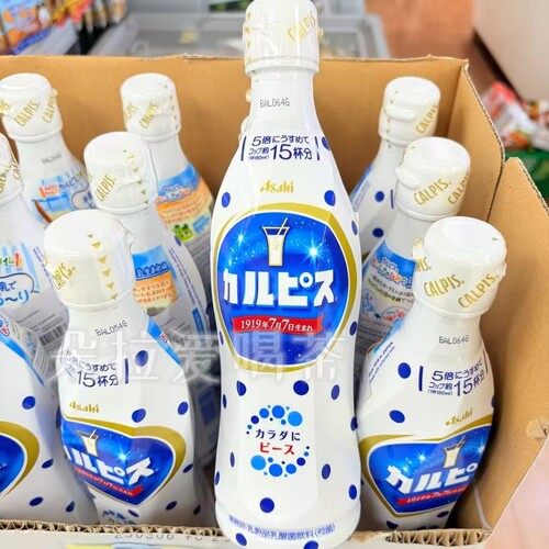 日本本土代购可尔必思CALPIS活性乳酸菌浓缩型饮料470ml 多口味