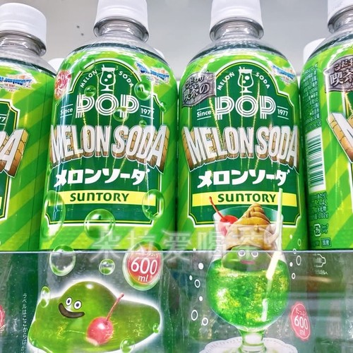 日本进口SUNTORY三得利奶油哈密瓜苏打汽水碳酸饮料600ml
