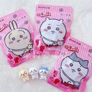 日本本土UHA悠哈chiikawa联名吉伊卡哇葡萄味果汁软糖3D糖果51g