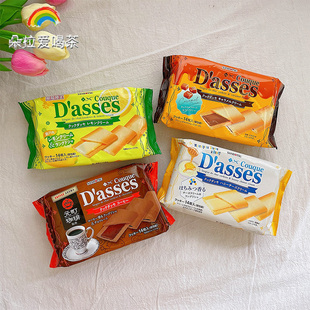 日本进口Dasses三立抹茶白巧克力咖啡夹心曲奇饼干零食袋装14枚