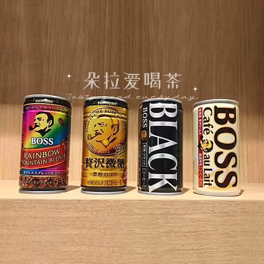 boss咖啡欧蕾日本三得利