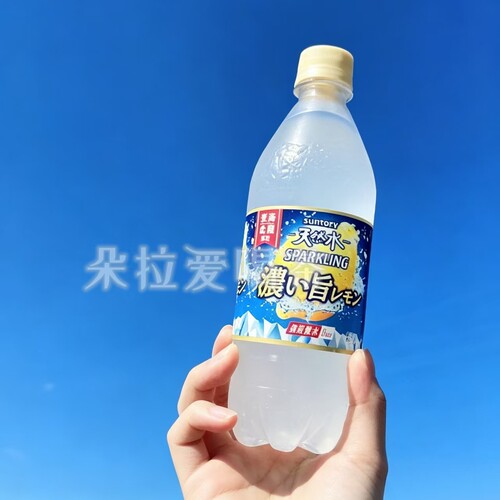 0卡】日本进口三得利SUNTORY浓柠檬味天然水强碳酸汽水饮料500ml