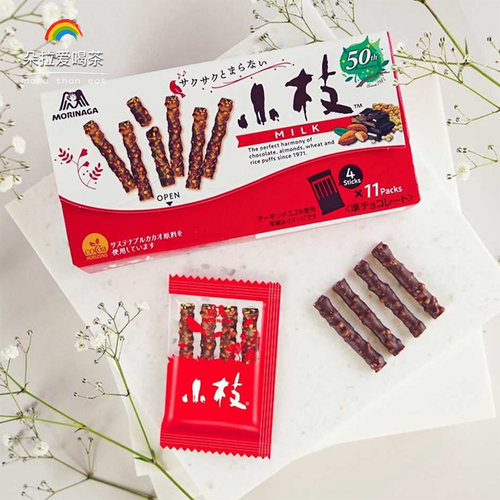 扁桃仁巧克力饼干森永饼干棒