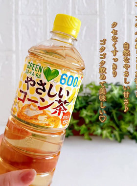日本进口三得利Suntory玉米风味调味茶饮料健康养生解腻饮品600ml