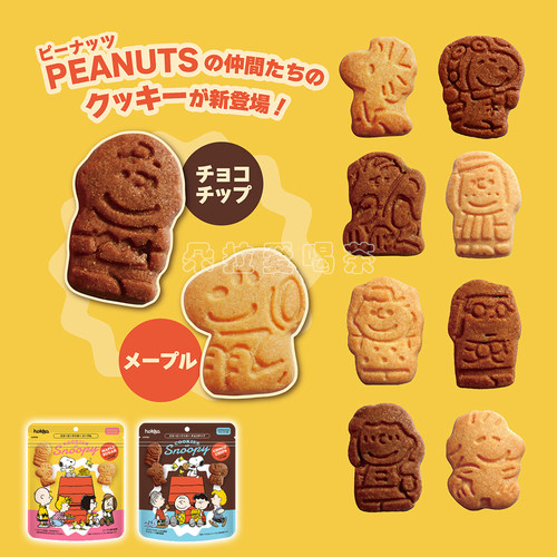 日本儿童饼干北陆制果卡通曲奇