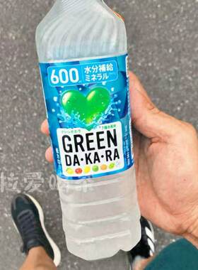 日本进口三得利饮料DAKARA葡萄柠檬蜜柑盐分果味600ml水分补给