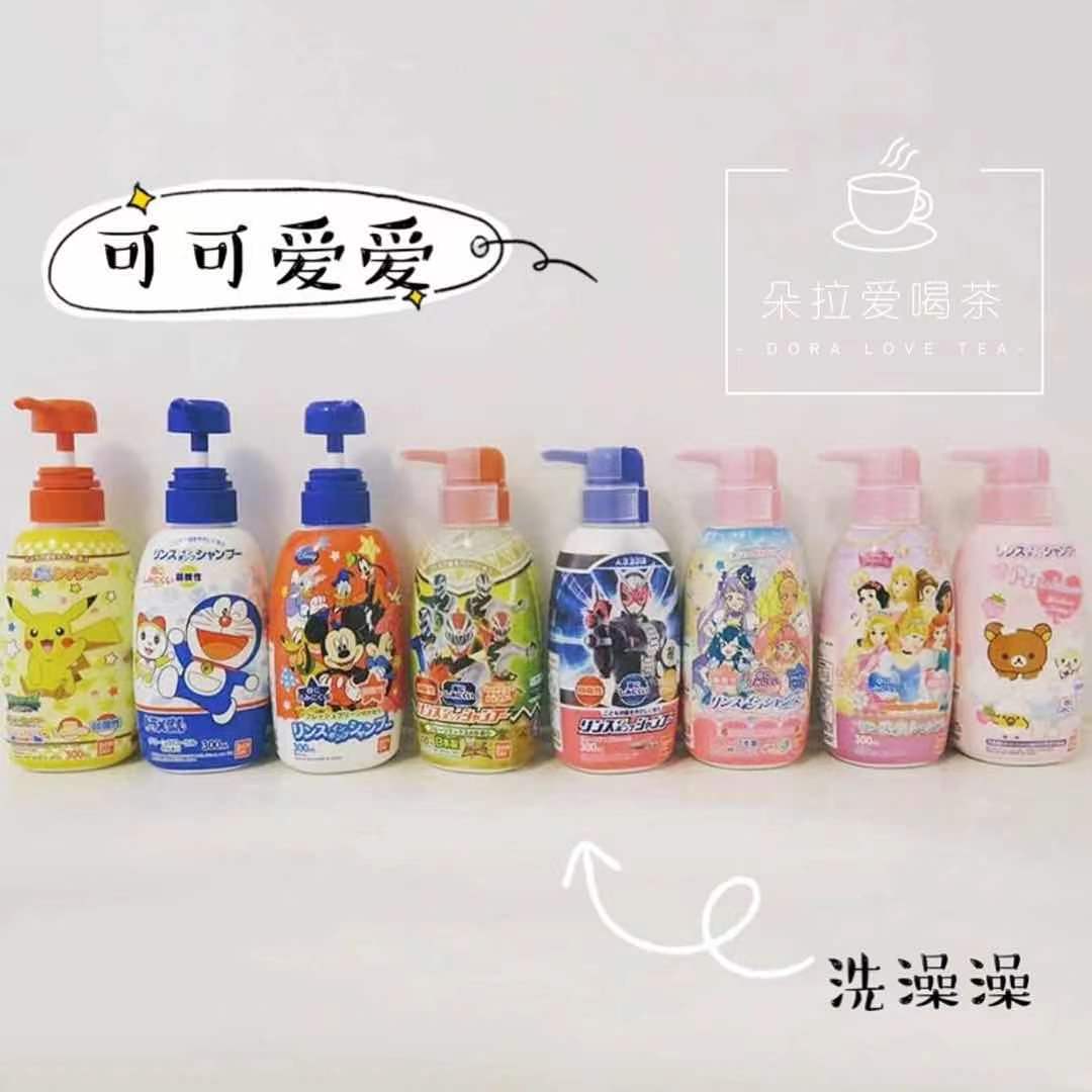 无泪配方日本洗发水万代300ml