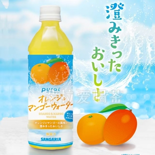 日本进口三佳利Sangaria饮料橘橙芒果风味饮料500ml