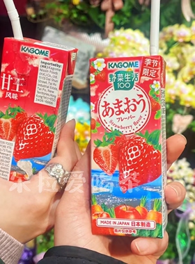 日本进口KAGOME可果美野菜生活care草莓苹果果蔬汁饮品200ml
