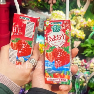 日本进口KAGOME可果美野菜生活care草莓苹果果蔬汁饮品200ml