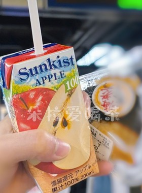 日本进口Sunkist饮料100%苹果汁果味果汁饮料儿童休闲饮料 200ml