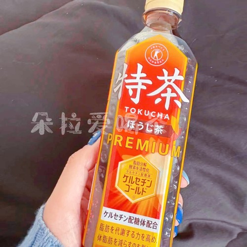 日本进口Suntory三得利特茶伊右卫门分解脂烘焙茶茉莉花绿茶500ml