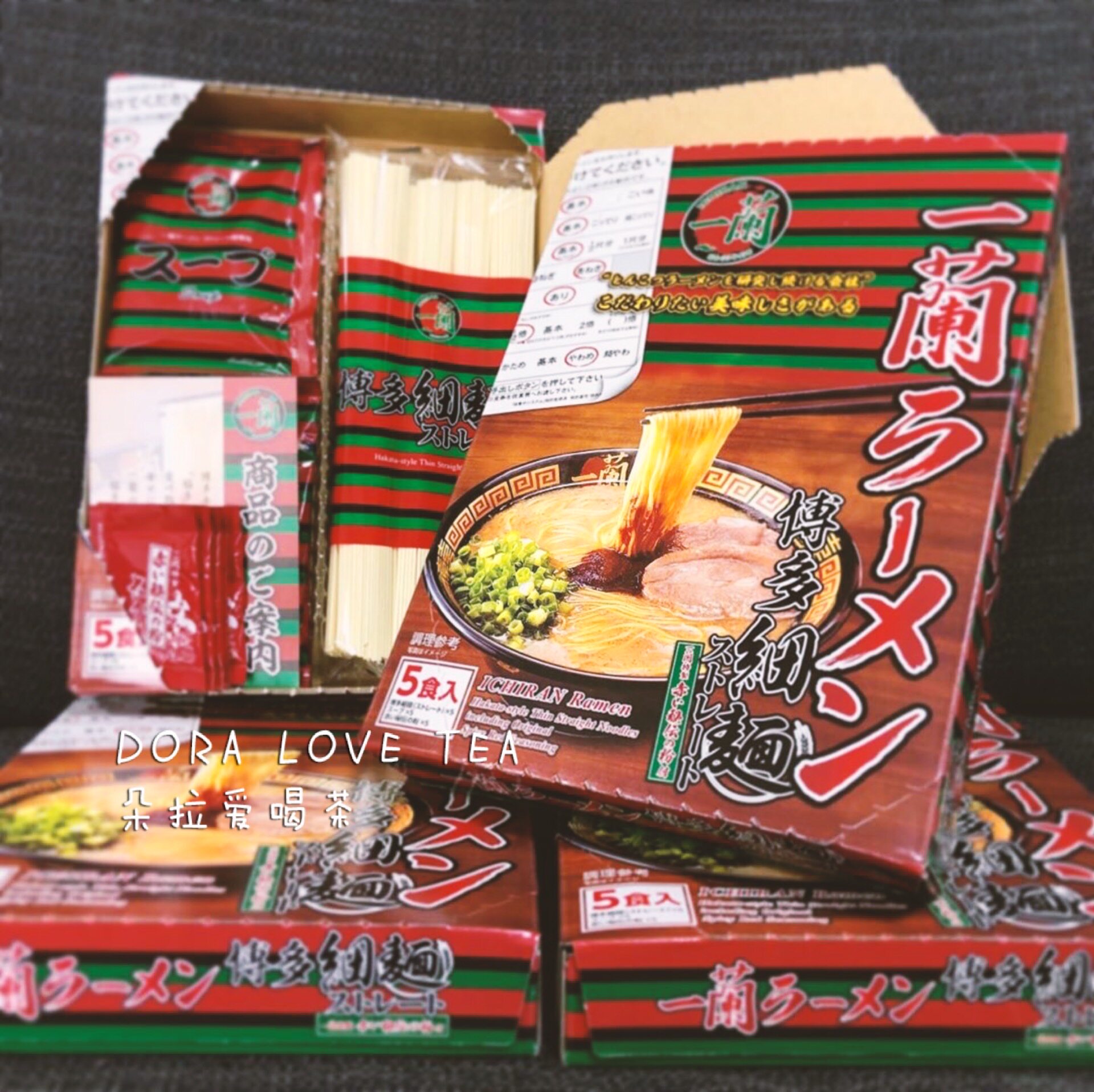 日本进口网红 ichiran一蘭一兰拉面日式豚骨汤拉面直面5人份/盒