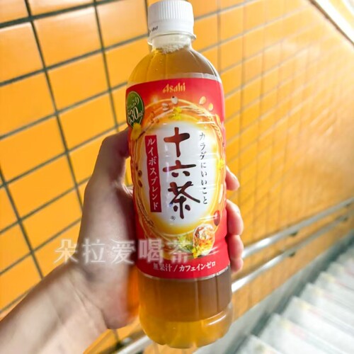 日本进口朝日Asahi饮料十六茶路易波士混合茶瓶装630ml