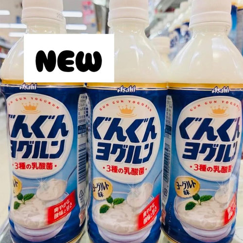 日本进口朝日asahi饮料混合乳酸菌风味酸奶饮品瓶装500ml