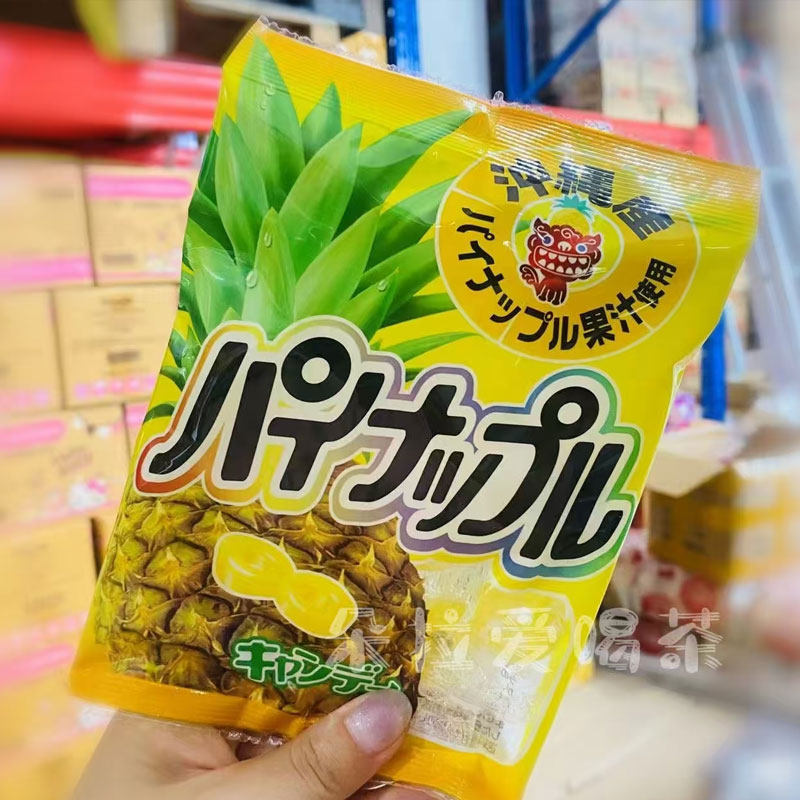 日本进口秋山制果Akiyama糖果什锦水果味糖菠萝味抹茶味休闲糖果