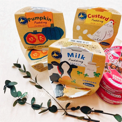 日本进口田中南瓜蛋黄果冻布丁