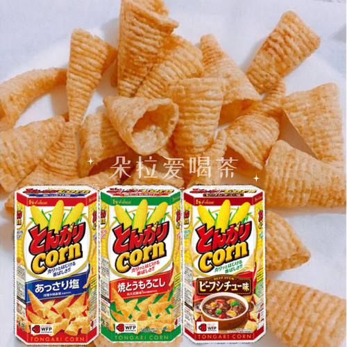 日本好侍House妙脆角玉米味尖脆角栗米角烧烤味/淡盐味袋装/盒装