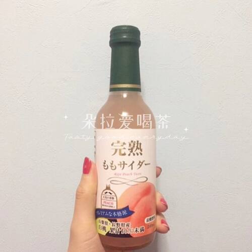 木村240ml白桃水蜜桃日本