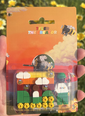现货Tyler,the creator周边手工挂卡玩具 Flowerboy专辑积木人仔