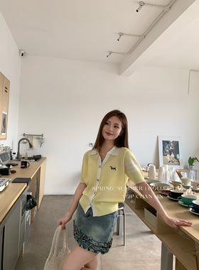 【TOP CHAN LIN 】撞色翻领单排扣刺绣针织开衫  529Z013#