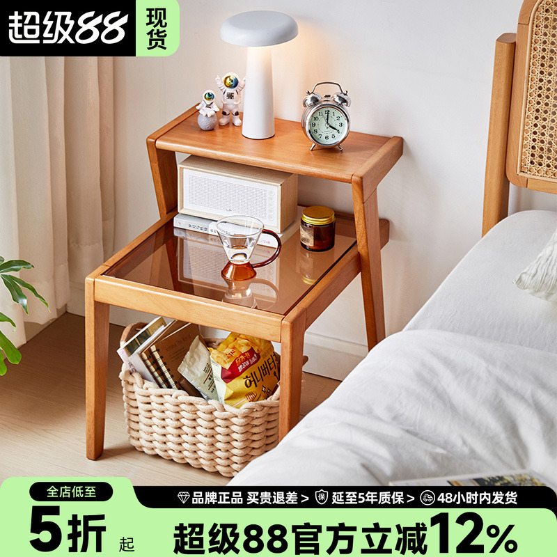 实木简易床头柜沙发边几