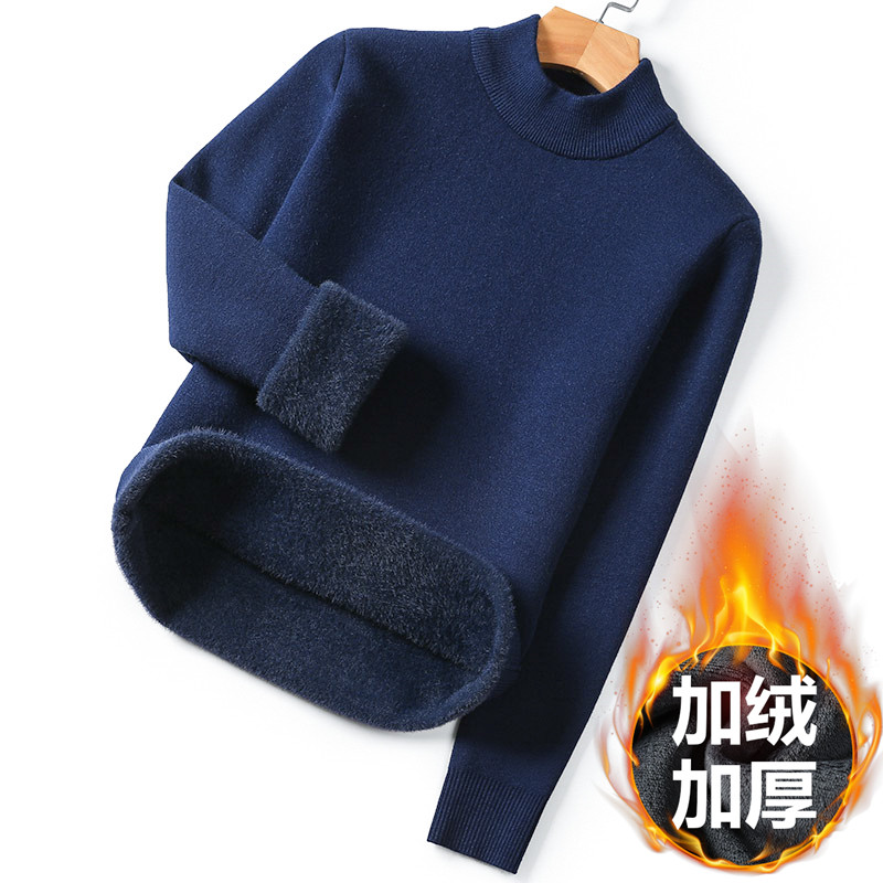 一体绒中领毛衣，男士保暖打底衫