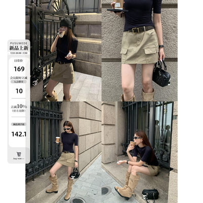 pusumede工装soul 美式覆古半身裙女高腰防走光短裙辣妹a字包臀裙