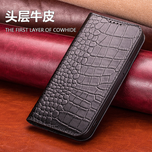 红米k50手机壳翻盖真皮鳄鱼纹