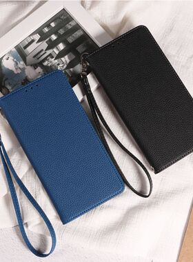 适用于一加15手机壳翻盖挂绳款12 13 11 10pro 9rt 8 7tpro保护套ace6 5 3 2v nord4 2t ce2lite全包荔枝纹5G