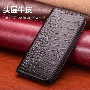 适用于三星Galaxy A90手机壳翻盖真皮a82 a72 a70s插卡a55 a52s a42 a36全包a33 a23 a20防摔男女鳄鱼纹5G