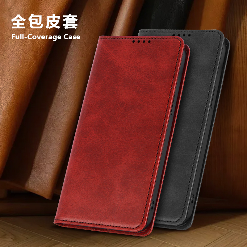 vivoiqooneo9手机壳翻盖磁吸