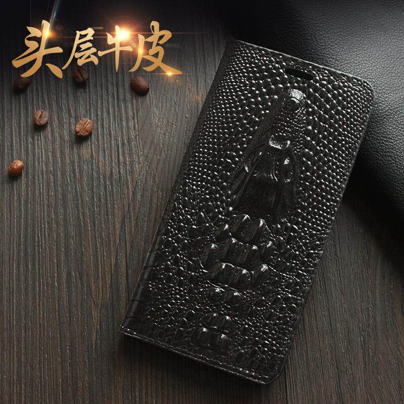 Meizu魅族pro6手機殼翻蓋真皮pro6s保護套牛皮高檔pro6plus皮套在類目 3C數碼配件, 手機配件, 手機保護套/殼中 - 來自Buy2taobao.com提供專業的淘寶代購服務