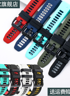 橡胶硅胶快拆表带适用于佳明Fenix6 6xpro Fenix5 5x 945 MK2 S62
