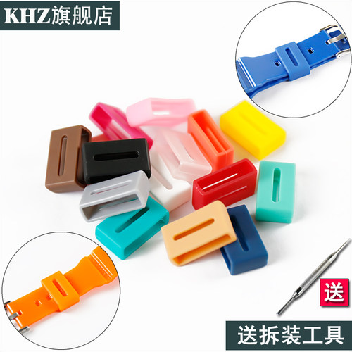 卡西欧树脂手表配件送安装工具