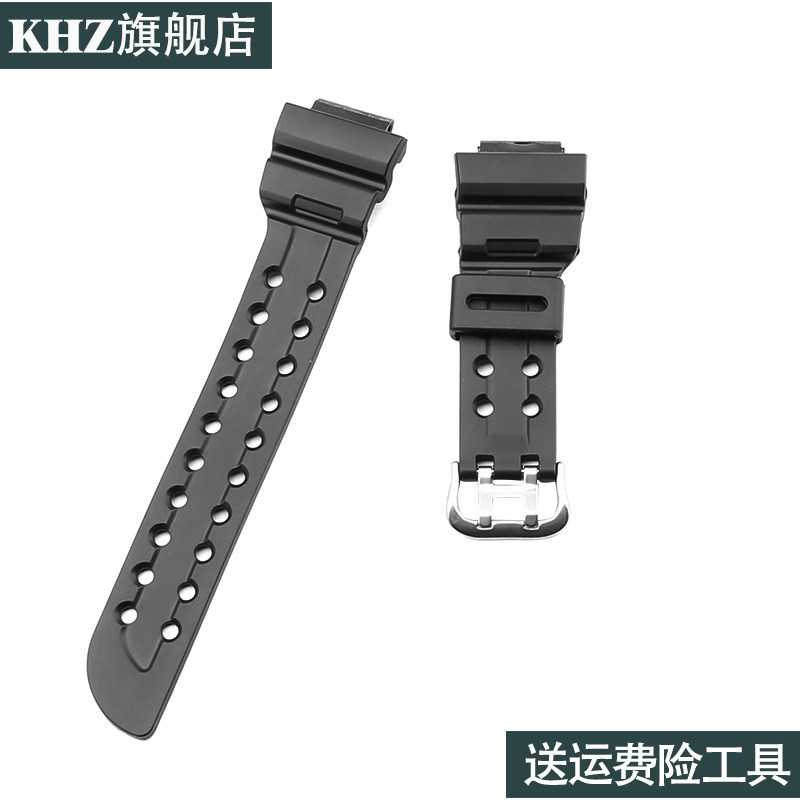 树脂表带手表表链腕带蛙人系列图片