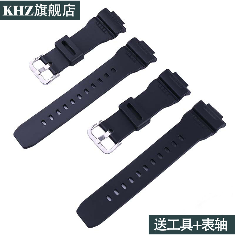 卡西欧G-7900SLGW7900B树脂表链
