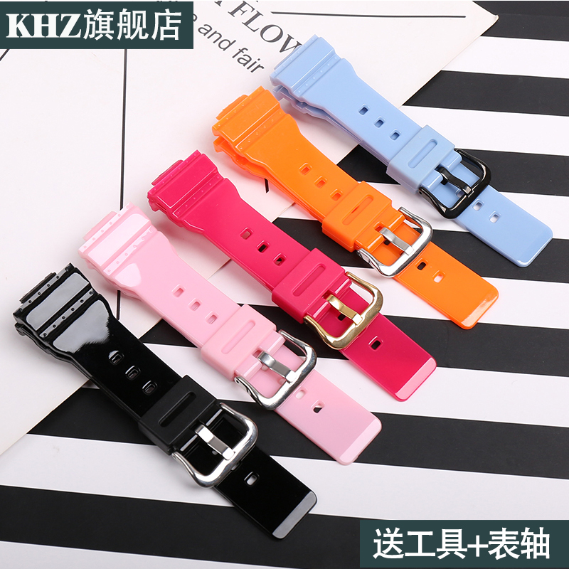 卡西欧树脂手表带，送安装工具。