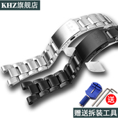 W110 210B S110 精钢表带男女配件适用于卡西欧GST S100 W110G