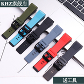 6600PRG 24mm树脂表带配件适用于卡西欧GA2000 PRW 600 650 PRG