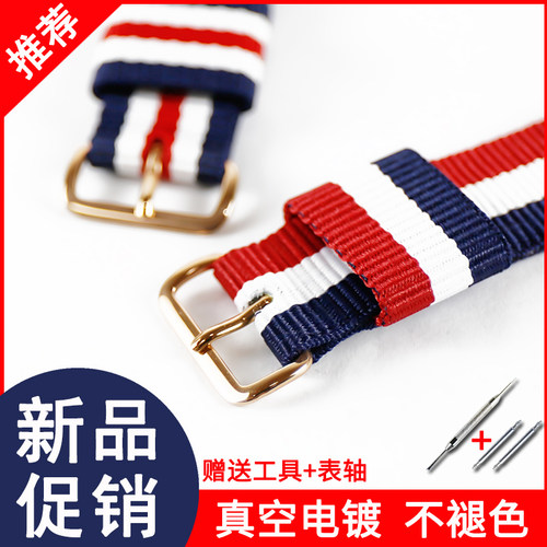送工具表轴  激光切割打孔 不易起毛边