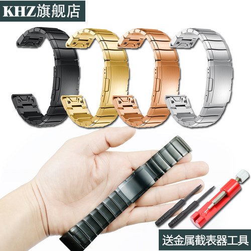 天猫旗舰店 原装品质 质量保证 送运费险